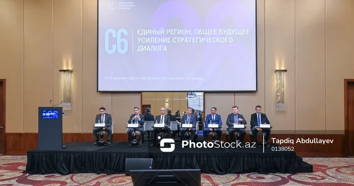 Присоединение Азербайджана к C6 расширяет потенциал Центральной Азии
