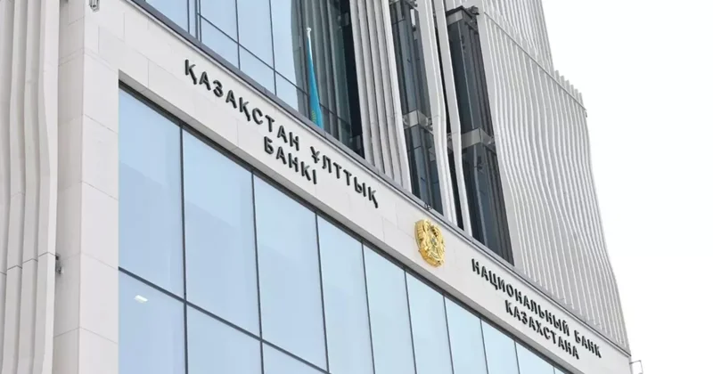 Нацбанк Казахстана представил две новые коллекционные монеты ФОТО