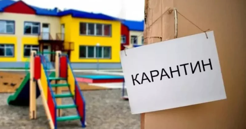 Школы закрываются на карантин по всей России