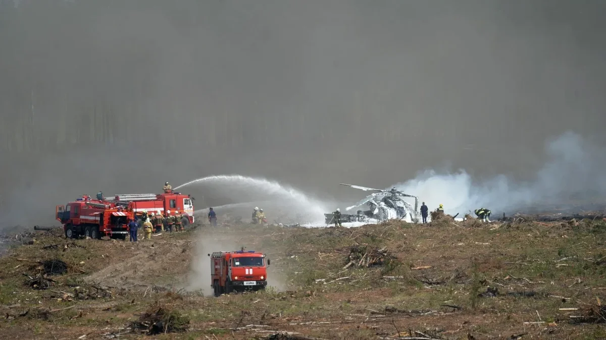 Rusiyada hərbi helikopter qəzaya uğrayıb, ölənlər var YENİLƏNİB