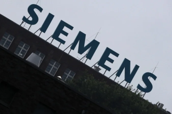 Siemens объявил о сокращении примерно 6 тыс. рабочих мест