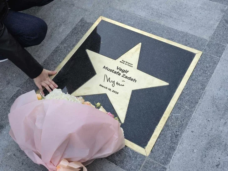 Джазовое наследие увековечено: звезда Вагифа Мустафазаде появилась на Walk of Fame