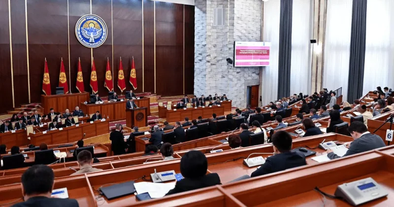Парламент Кыргызстана дал согласие на назначение нового главы Нацбанка