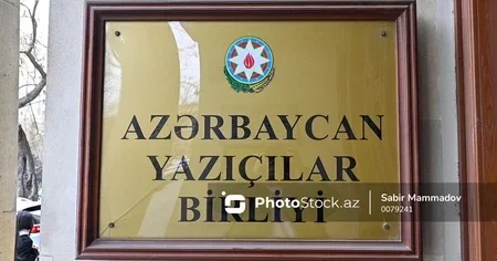 Избран новый председатель профсоюза Союза писателей Азербайджана