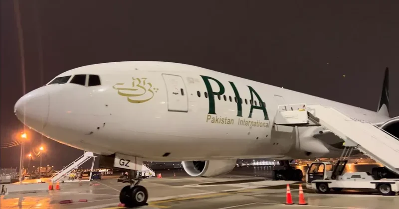 Pakistan International Airlines приостанавливает полеты в Фуджейру