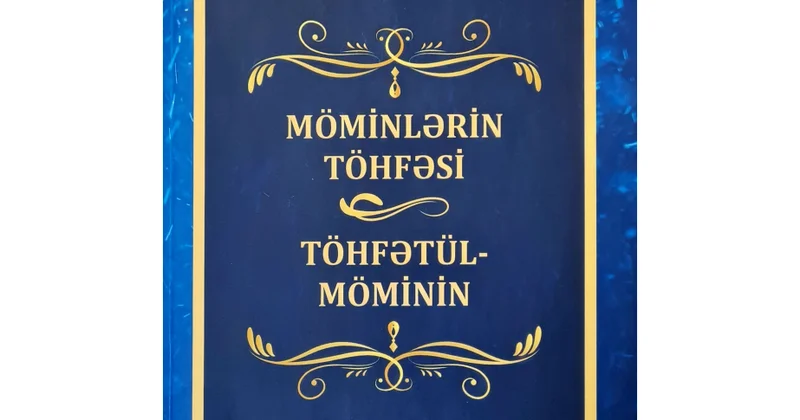 XVII əsr təbibi Mir Məhəmməd Hüseyni Möminin kitabı Azərbaycan dilində nəşr olunub