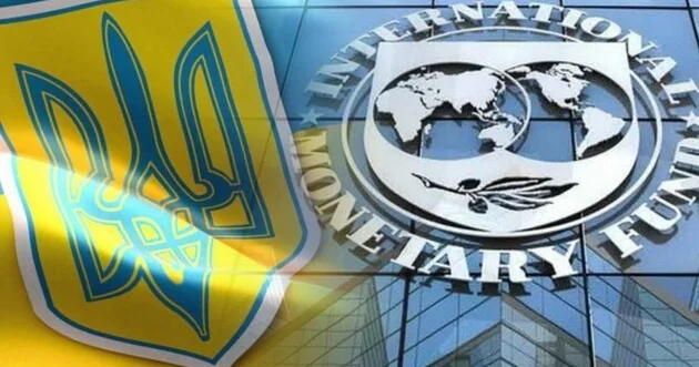 Миссия МВФ прибыла в Украину для переговоров с руководством страны