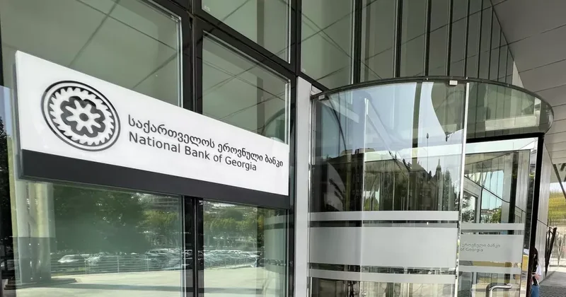 К концу года валютные резервы Грузии достигнут 7 млрд долларов