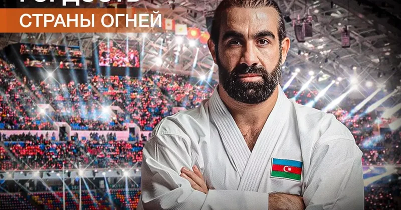 Гордость Страны огней : Рафаэль Агаев Новый выпуск на