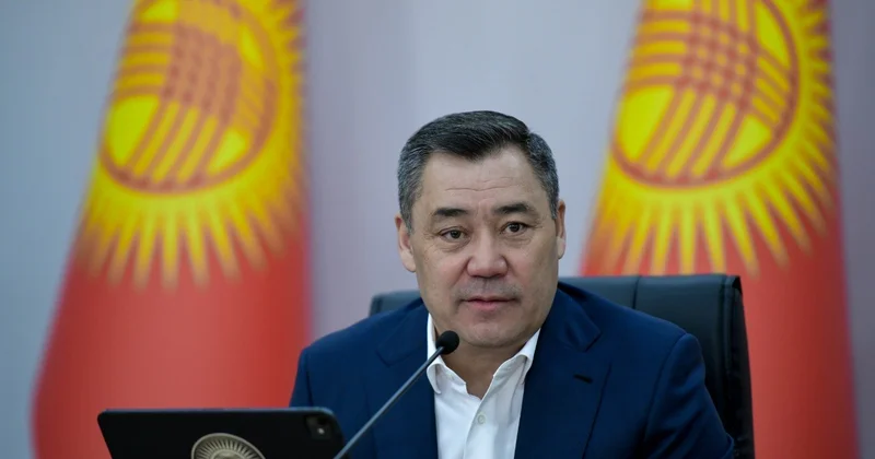 Кыргызстан при Президенте Жапарове формирование комплексного регионального развития