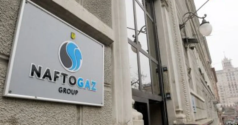 Ракетный удар по объектам Нафтогаз Украины