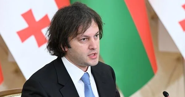 Kobaxidze Azərbaycana yola düşdü
