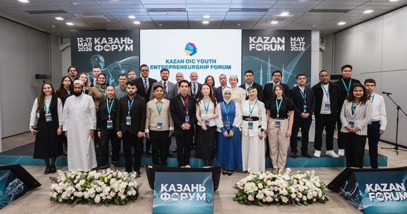 Kazan İslam Əməkdaşlıq Təşkilatı Gənc İş Adamlarının XII Beynəlxalq Forumuna ev sahibliyi edib
