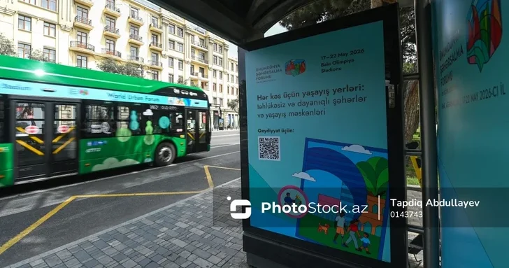 Обнародовано число пассажиров, перевезенных в рамках WUF13 в Баку