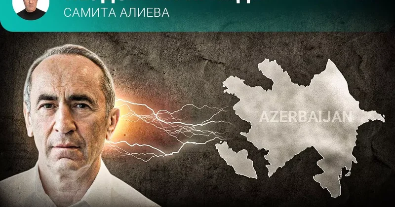 Реваншизм Кочаряна и гвозди в розетке Неудобная правда Самита Алиева