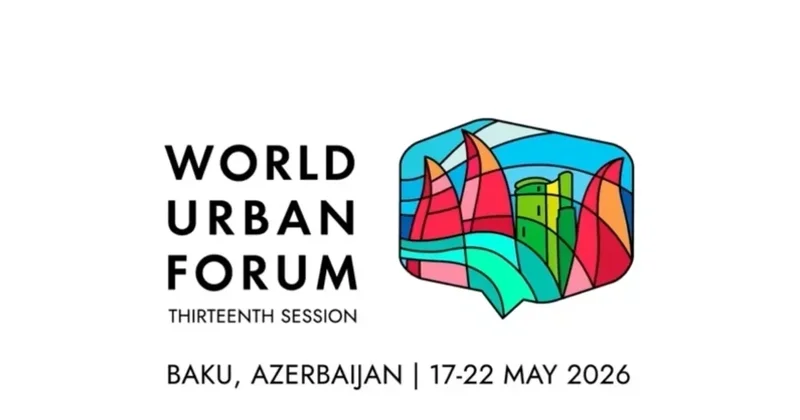 Завершился Саммит лидеров в рамках WUF13