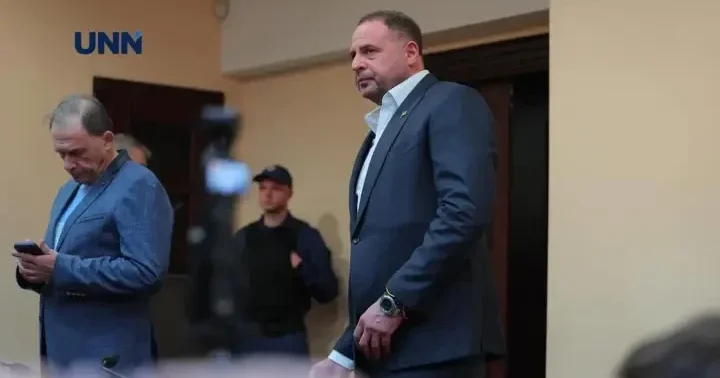 5 канал : Андрей Ермак вышел из СИЗО под залог