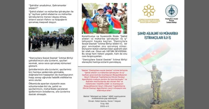 “Şəhid ailələri və müharibə iştirakçıları ilə iş” görülür