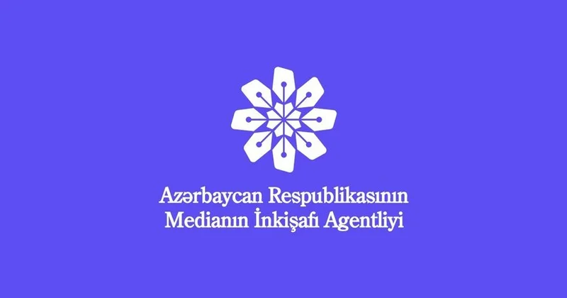 MEDIA проводит конкурс для журналистов