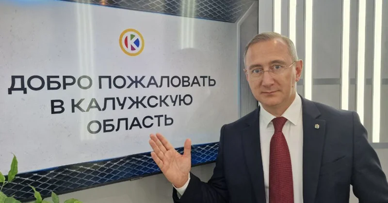 Rusiyada qubernator Paşinyanın uydurma kəndlə bağlı sözlərinə cavab verdi