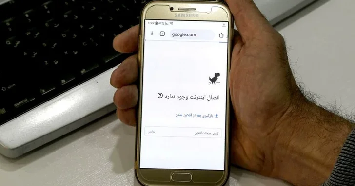 В Иране зафиксировали почти полное отключение интернета