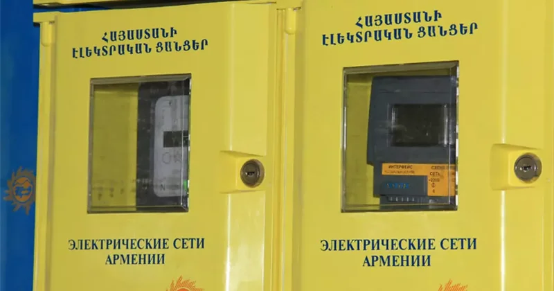 Электросети Армении оштрафованы на 26 тысяч долларов
