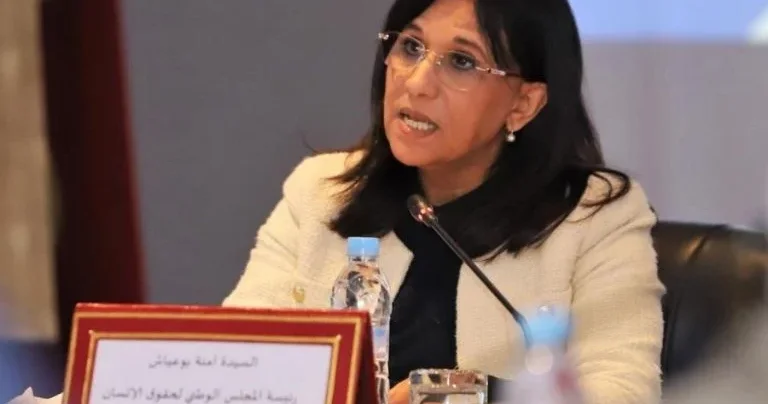 Amina Buayaşdan Bakıya Video Müraciət: “Qanunun aliliyi bir qoruyucudur”