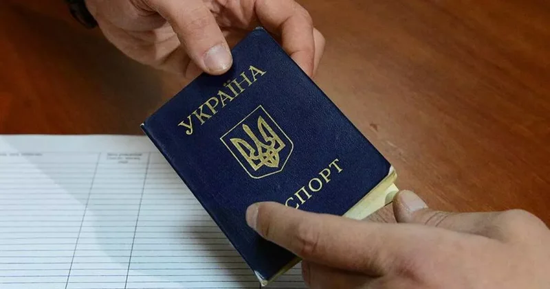 Верховная Рада легализовала множественное гражданство