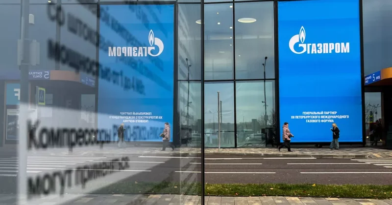 Акции Газпрома достигли исторического минимума
