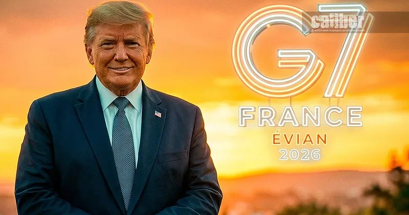 Три дня ради Трампа Послесловие к саммиту G7 во Франции