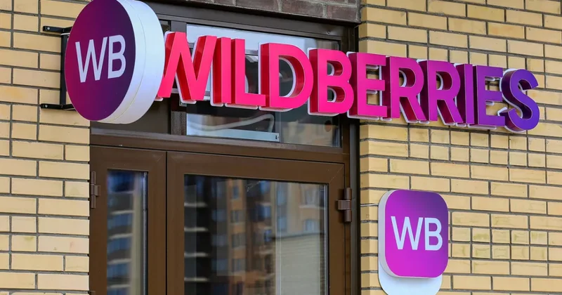 Wildberries создаст в Узбекистане логистический хаб Центральной Азии