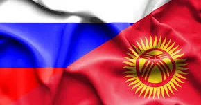 Визит Касымалиева в Россию новые точки роста в экономическом сотрудничестве