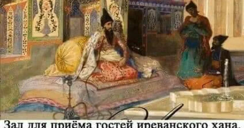 Sərdar Sarayı: Zamanın Silə Bilmədiyi Maddi Mədəni İrsimiz