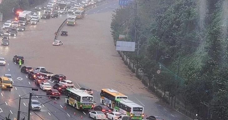 Cənubi Koreyada təbii fəlakət baş verib, 4 nəfər ölüb