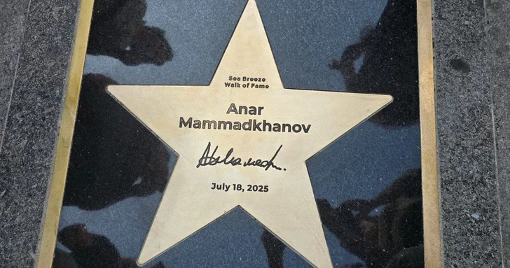 Звезда для чемпиона: имя Анара Мамедханова увековечено на азербайджанской Аллее звезд