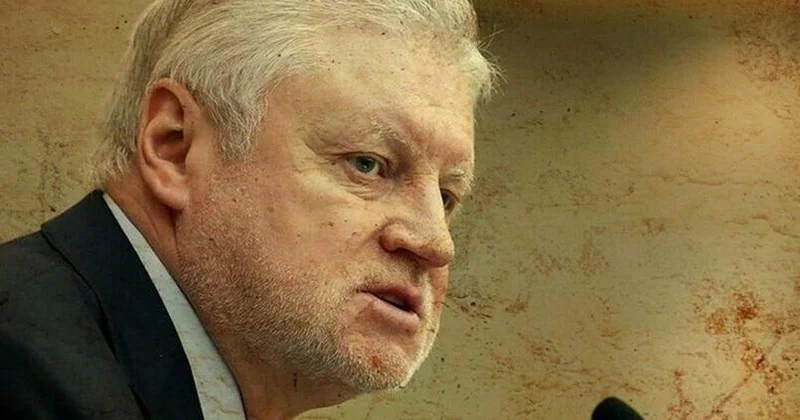 Миронов превращает Госдуму в рупор ксенофобии