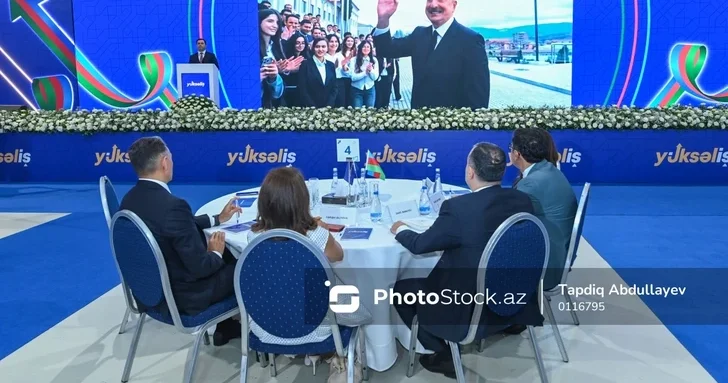 В Баку проходит финальный этап пятого конкурса Yüksəliş