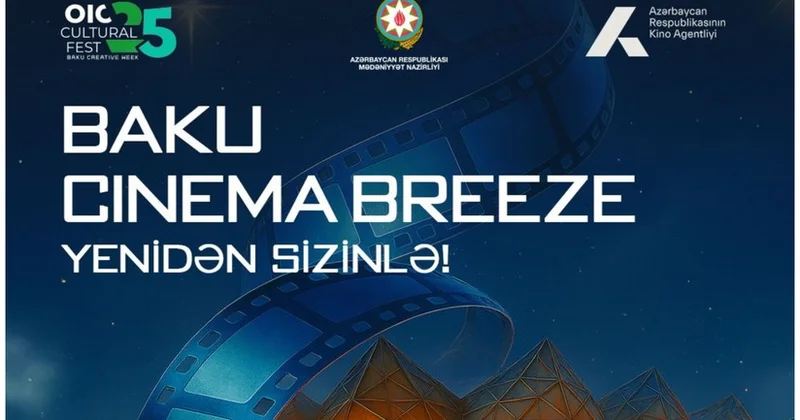 В Азербайджане пройдет Международный кинофестиваль Baku Cinema Breeze