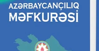 “Azərbaycançılıq məfkurəsi” biblioqrafiyası