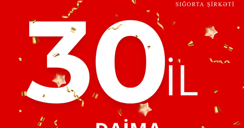 30 лет надежности и успеха