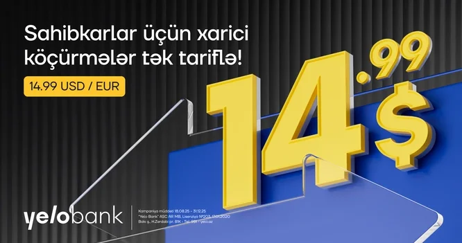 Xarici köçürmələrdə sabit və sərfəli komissiya!