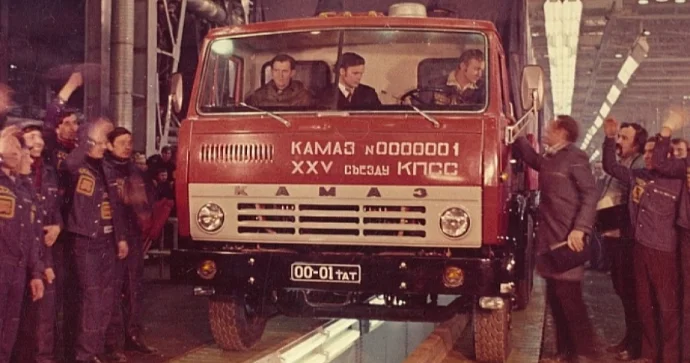KAMAZ ın çoxlu olmasının səbəbi KƏŞFİYYAT MƏLUMATI FOTO
