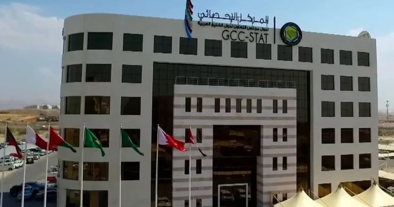 Körfəzin ərəb ölkələrinin ümumi milli gəlirində cüzi azalma qeydə alınıb