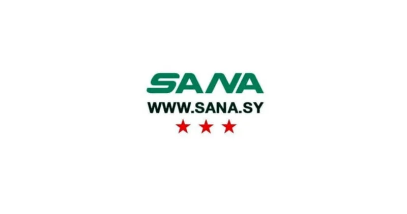 “SANA” kürdcə yayıma BAŞLAYIR