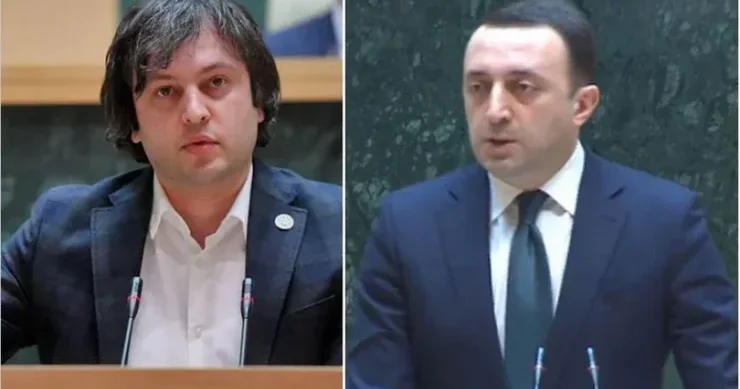 Baş nazir sələfinin ittihamlarına cavab verdi “Dünən İvanişvili ilə danımışam, amma...”