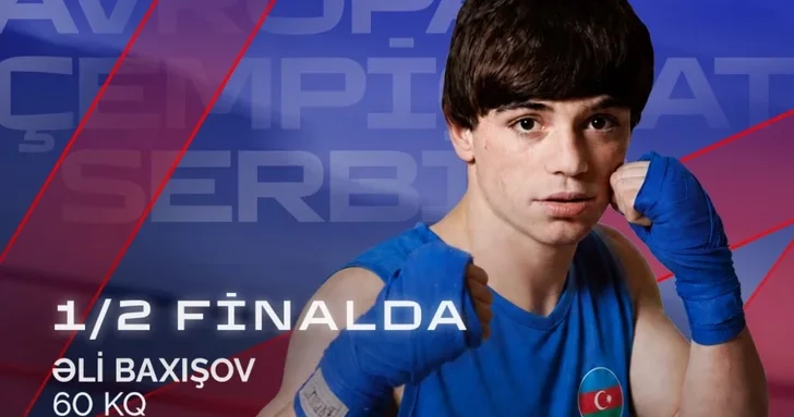 Али Бахышов вышел в полуфинал первенства Европы U 19 и гарантировал себе медаль