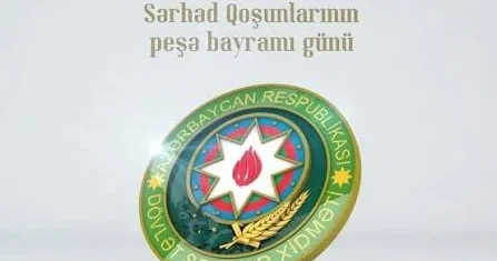 Azərbaycan Dövlət Sərhəd Xidməti sərhəd təhlükəsizliyinin qorunmasında ciddi qüvvədir HƏRBİ EKSPERT