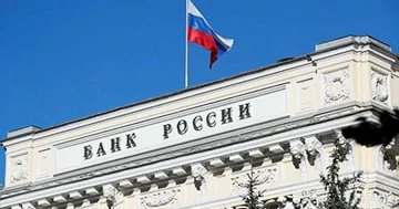 Putinin müdafiə bankı milyardlarla dollarlıq itkilər barədə məlumat verib