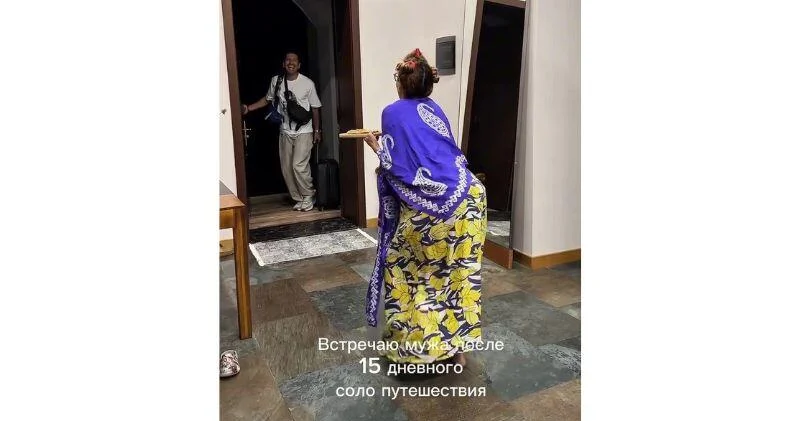 ansara__g показала как встречает мужа после 15 дневного соло путешествия ВИДЕО