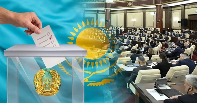Парламент одного окна
